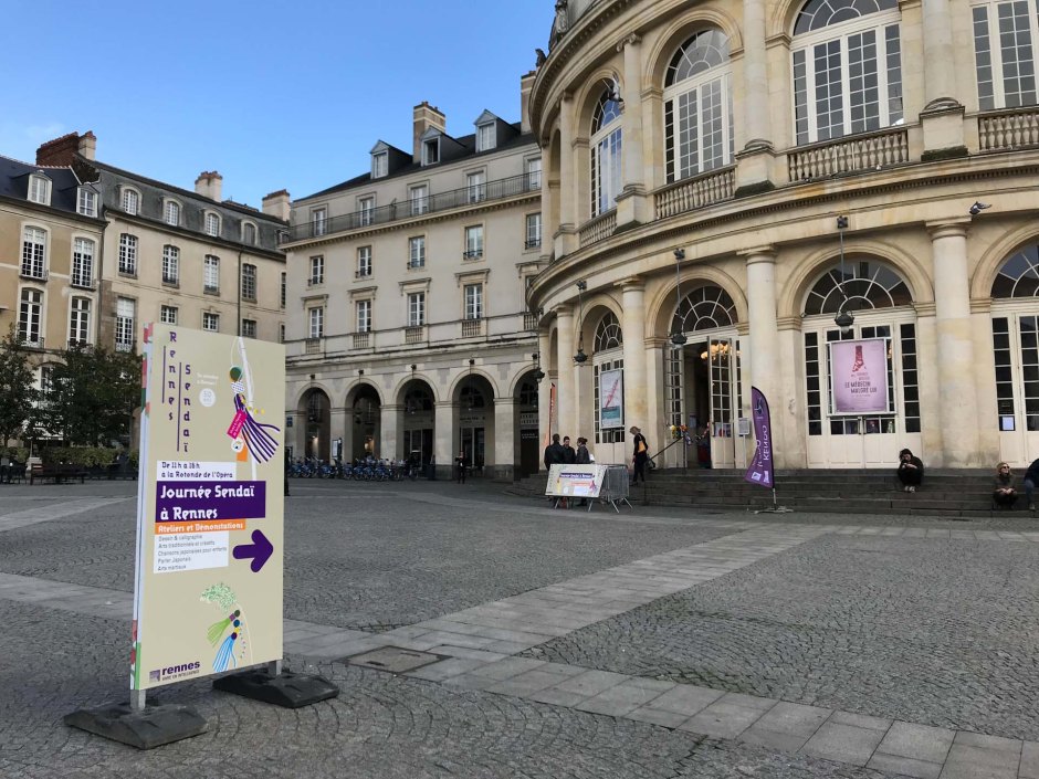 レンヌの「仙台の日」