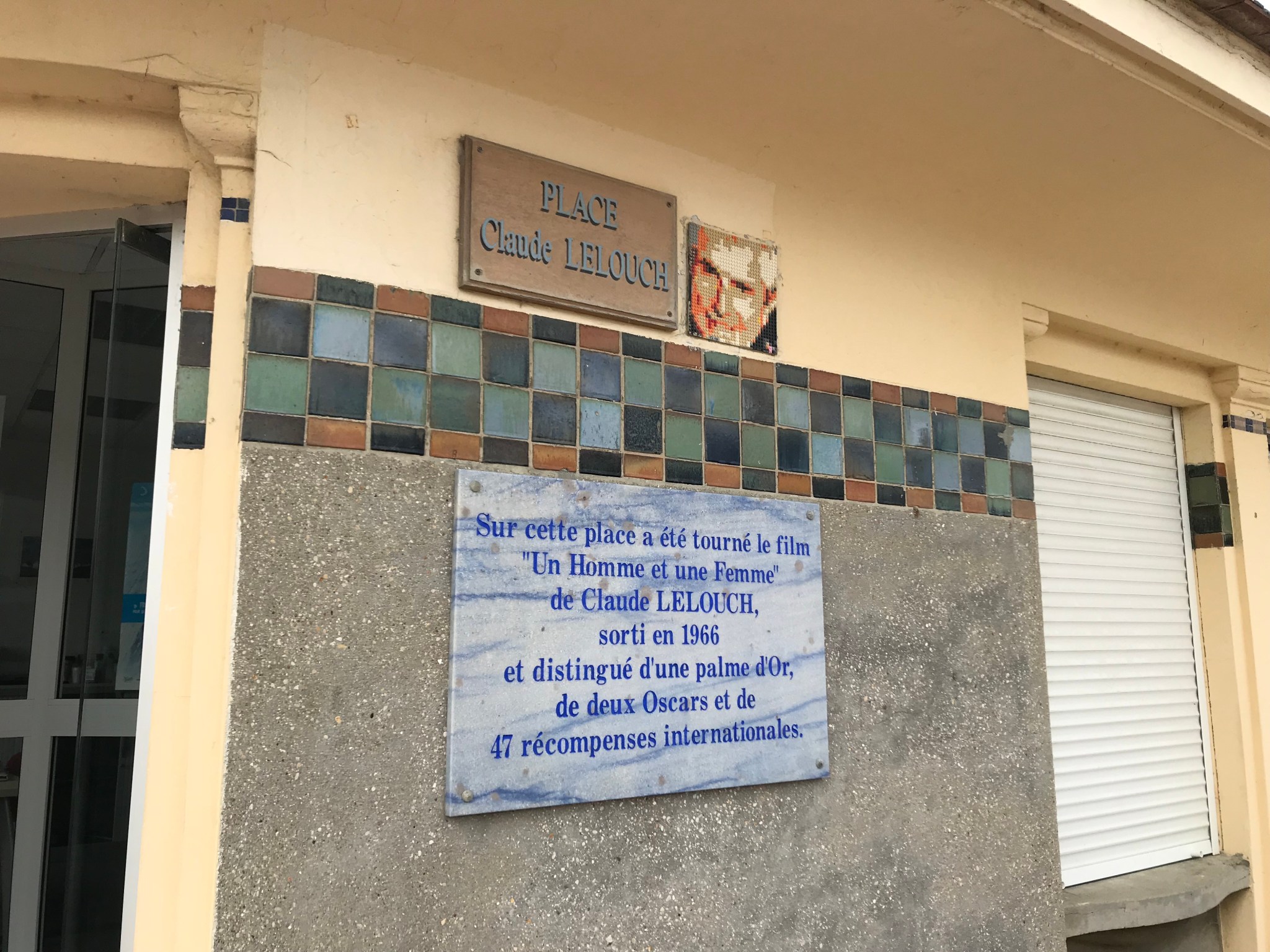 フランス映画「男と女」の記念パネル